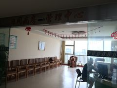 -上海交通大学医学院附属仁济医院(南院)