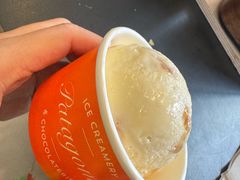 -Patagonia Chocolates(皇后镇店)