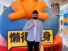 -金茂览秀城