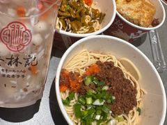 -蔡林记(黄鹤楼店)