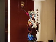 -阿五黄河大鲤鱼(英协路店)