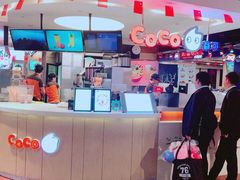 -CoCo都可(汉神购物广场店)