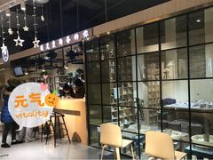 -初八专业级手工DIY陶艺社·户外研学·创意DIY首饰