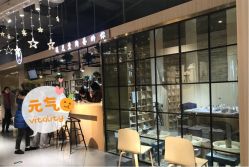 -初八手工DIY陶艺馆(初八陶社)