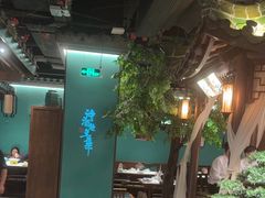 -佬麻雀·剁椒鱼头(京基KK One店)