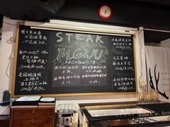 -K·Kitchen KK牛扒厨房(江南西店)