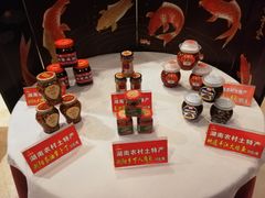 -品湘楼(方庄店)