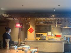 -田小狗的饭店(碧桂园店)
