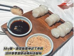 -五马集·海鲜·温州大牌档(黑金冠五马街十字路口店)