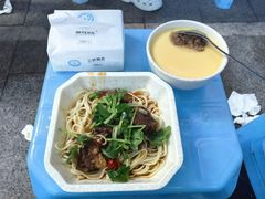 -川宜·胡二娃面馆(总店)