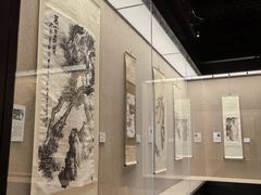 -程十发艺术馆