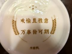 -火宫殿·湘菜小吃·商务宴请·生日聚会(东塘店)