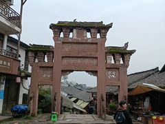 -尧坝古镇