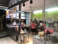-小草糖水(海棠村店)