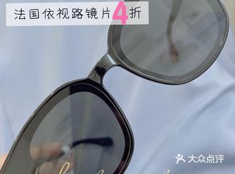 百元get明星同款️厦门这家平价眼镜店太香惹～