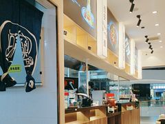 -陇上秦轩西安biangbiang面(朝龙汇店)