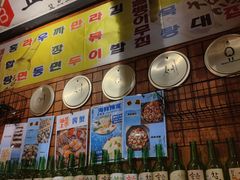 -釜山火炉·海鲜烤肉(紫藤路店)