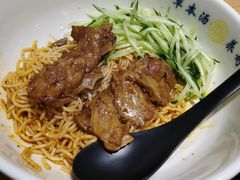 -和府捞面(国金汇店)