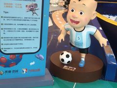 -天天渔港海鲜酒家(石浦玉泉路店)