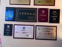 -连鹭海鲜·海肠捞饭·海胆饭(星海店)