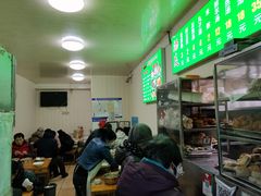 -增盛魁小吃店