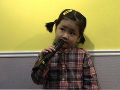 -联恩国际儿童教育·幼小衔接·少儿英语·托管班(远洋未来中心店)