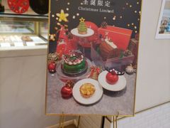 -PAUL LAFAYET 法式甜品(深圳湾万象城店)