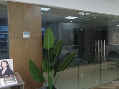 -大视家眼镜(园区星海店)