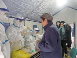 -北京叶子整形美容医院