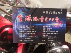 -那些年记忆烧烤