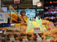 -blt精品超市(上海杨浦合生汇店)