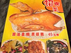 -紫金食坊(江南西路店)