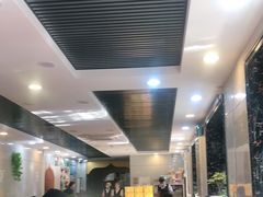 大堂-伊隆斋(什刹海店)