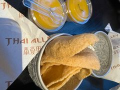 -Thai Alley泰爱里(二沙岛店)