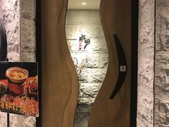 -水月·和牛工坊(水晶郦城店)