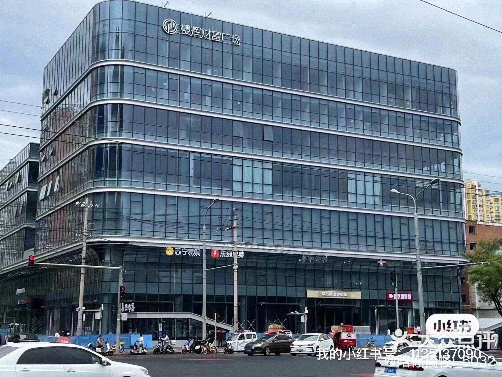 朝阳路苏宁总部店,服务非常棒,价格也实惠