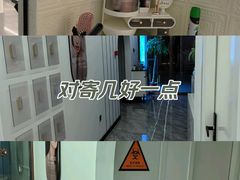 -利济北路(地铁站)