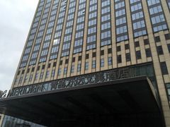 -青岛富力艾美酒店