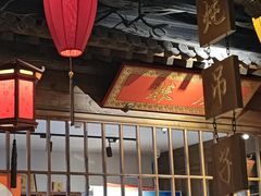 -北平盛世·新京菜·北京烤鸭(劲松·双井店)