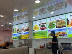 -老舅老蒙肉饼非遗店(一店)