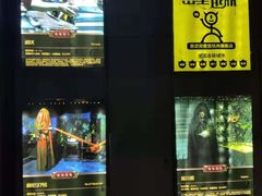 -长藤鬼校(龙翔店)