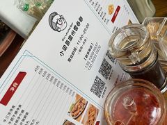 -小梁哥云吞面(黄贝岭店)