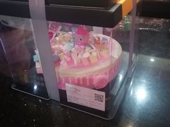 -熊猫不走蛋糕（同城送）(长沙店)