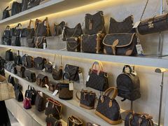 -六六奢品·vintage中古·回收二手奢侈品包包手表首饰(环球港店)