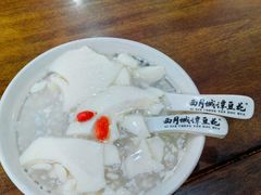 -西月城谭豆花(春熙路店)