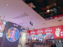 -叁宝烤肉• 西安烧烤(凤城十二路店)