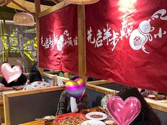 -先启半步颠·川菜小炒