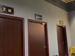 -不倒翁实景剧情密室逃脱(光明凤凰城站店)