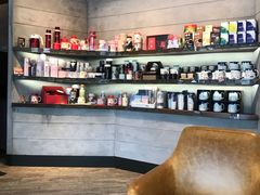 -星巴克(苏州张家港国贸酒店店)