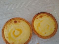 -鲍师傅糕点(国金街店)